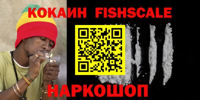 амфетамин Моздок