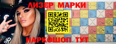 мдма Можайск
