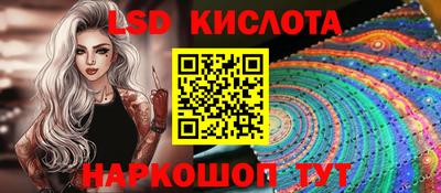 амфетамин Моздок