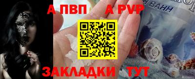 амфетамин Моздок