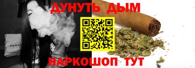 мдма Можайск