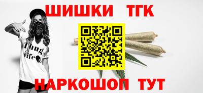 амфетамин Моздок