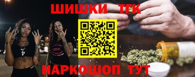 мдма Можайск