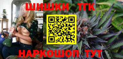 амфетамин Моздок