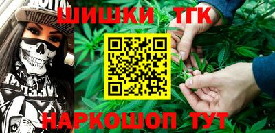 амфетамин Моздок
