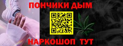 амфетамин Моздок