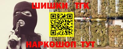 амфетамин Моздок