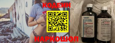 амфетамин Моздок
