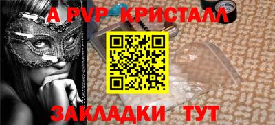 кокаин Можга