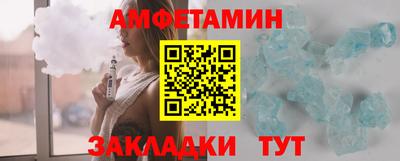 кокаин Можга