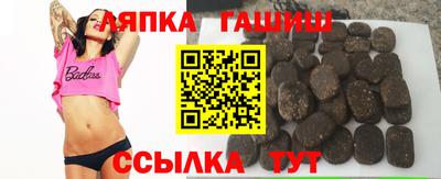 мдма Можайск