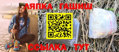 амфетамин Моздок