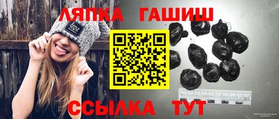 кокаин Можга