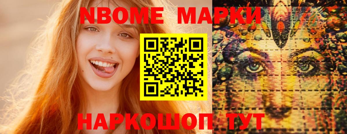 Холмск  LSD-25 экстази ecstasy  Вход с VPN  LSD-25 экстази ecstasy 